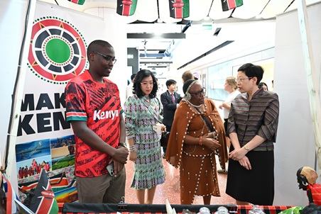 Colours of Africa 2025